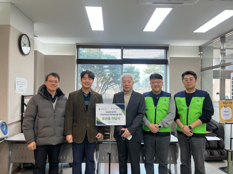 보도자료 내용 이미지