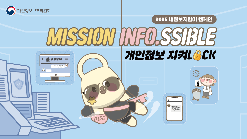 팝업 이미지 링크