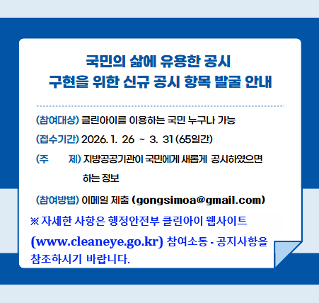 팝업 이미지 링크