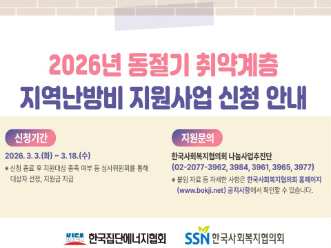 팝업 이미지 링크